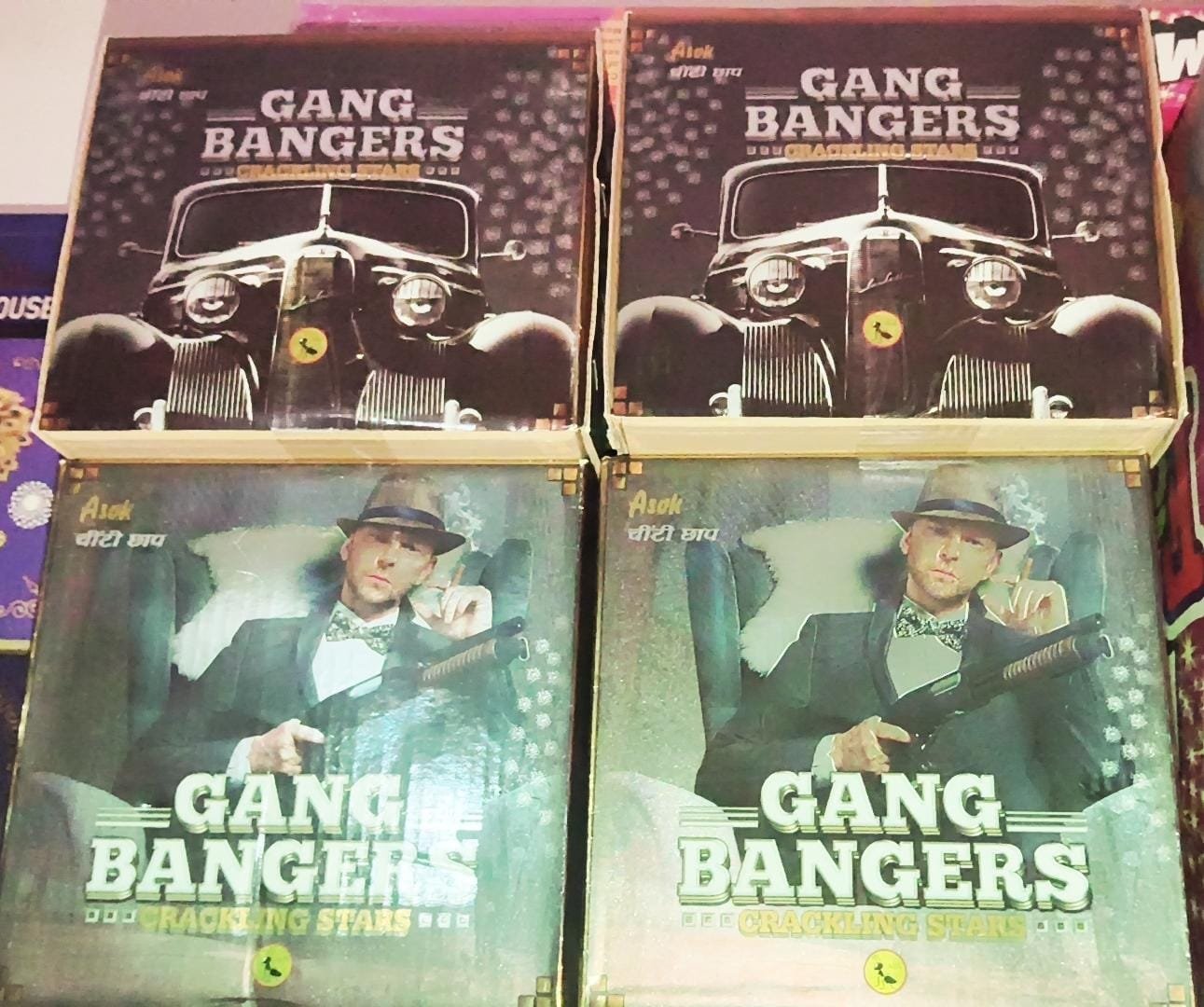 Crackers
